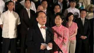 20120630  曾蔭權爵士告別禮賓府 Sir Donald TSANG bids farewell to Government House [upl. by Micki416]