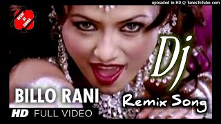 Billo Rani Kaho To Abhi Jaan De du Dj Song Dance Mix Song Dj Ajay Babu Hi Teck Gonda No1 [upl. by Nilauqcaj]