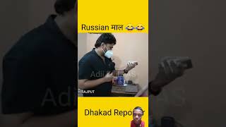 Student ke room mein pakda Russian ladki ko Harsh Rajput funny comedy 😂🤣😅youtubeshortsvideo [upl. by Fawna544]