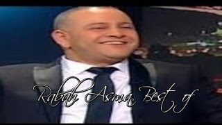 RABAH ASMA BEST OF [upl. by Naesal]