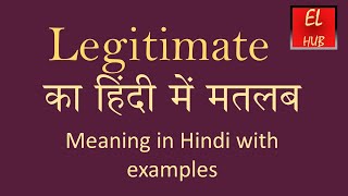 Legitimate meaning in Hindi [upl. by Sivrep]