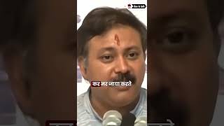 सलमान खान को कानून क्यों बचा रहा है RajivDixit IndianLaw SalmanKhanCase [upl. by Annaeirb]