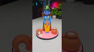 Natkhat Natkhat Nand Kishore🦚 Makhan Chor Gopal😍 Krishna ji making 🙏Jai shree krishna shorts short [upl. by Nicki]