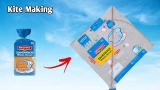 How to make Kite  patang kese banate he  patang  Easy Kite Making [upl. by Ahsekin897]