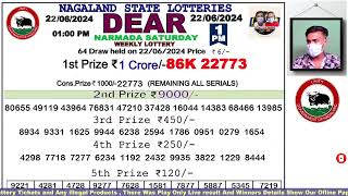 Lottery Sambad Live Dear Nagaland State Lottery Live draw result 22062024 Lottery live sambad [upl. by Neukam]