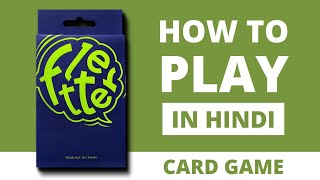 How to Play Fletter Card Game in Hindi  Fun Word Game for 2 to 4 Players [upl. by Morgana]