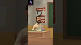 shorts cartoon Sabbir MiNi Cartoon Vlog [upl. by Efram]