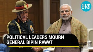 Gen Bipin Rawats death PM Modi President Kovind Rajnath Singh Rahul Gandhi Amit Shah mourn CDS [upl. by Ramahs297]