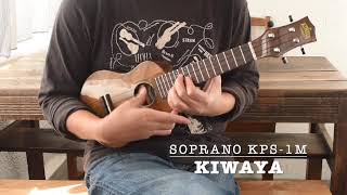 KIWAYA Soprano KPS1M [upl. by Mariele]