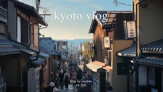 ✈️ Japan Travel Vlog  4 days in Kyoto [upl. by Ardie]