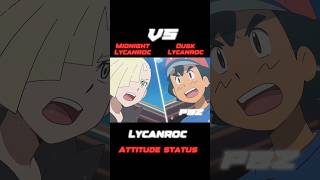 Ash 🔥 VS Gladion pokemon viral shorts shortsfeed [upl. by Anad]