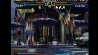 Tougeki03 Capcom vs SNK 2 Tournoi Solo DemiFinale 2 [upl. by Oinotnanauj44]