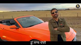 Saath  Sheera Jasvir  Lyrical Video  New Punjabi Song 2024  Latest Punjabi Song  Ek Records [upl. by Argus387]