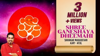 Shree Ganeshaya Dheemahi Official Video  Shankar Mahadevan  Ajay  Atul [upl. by Fahy]