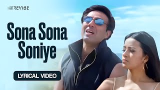 Sona Sona Soniye Lyrical Video  Udit Narayan  Jaal The Trap [upl. by Eneli517]