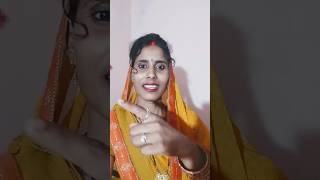 Angna mein babatrending shortvideo viralvideo youtube laxmidevisk9qn😠😡😡😡❤❤❤❤ [upl. by Edea32]