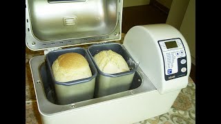 Bread Maker bifinett KH2230 We make bread [upl. by Eninnej680]