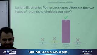 CAF 6 Sir Asif Lecture 03 [upl. by Pillow]