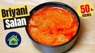 Biryani Salan Recipe  Biryani Salna Recipe  Biryani Sherva  Biryani gravy  Home Recipes [upl. by Inavihs]