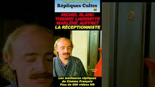 BLANCLHERMITTEAUFFRET michelblanc lhermitte réceptionniste répliquescultes punchlines shorts [upl. by Ahsats]