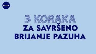 Savršeno brijanje pazuha u 3 koraka [upl. by Pollux]