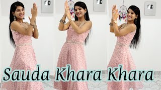 Suada Khara Khara  Punjabi Dance  Dance Cover  Seema Rathore [upl. by Tillo]