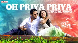 Ishq Telugu Movie Full Songs  Jukebox  Nithin Nithya Menon [upl. by Giesser]