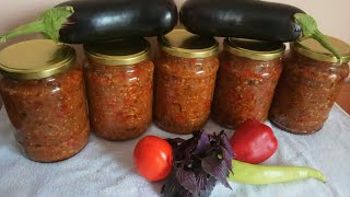 ИКРА БАКЛАЖАННАЯ БЕЗУМНО ВКУСНЫЙ РЕЦЕПТ [upl. by Kisung]