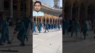 Cleaning Makkah♥️🕋 reels cleaning clean makkah mecca religion allah duet live islam short [upl. by Helbonna]