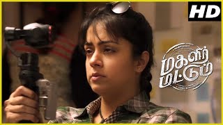 A woman says about women difficulties  Jyothika creates FB account for Urvashi  Magalir Mattum [upl. by Yebot289]