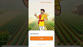 crop insurance app मध्ये बदल  crop insurance  pik vima 2024  pikvimaclaimkaisekare [upl. by Eberhard507]