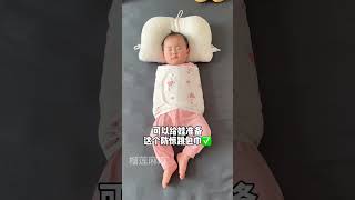 Cute baby🥰🥰 shorts shortvideo short adorable mom dad shortsfeed shortsviral shortsyoutube [upl. by Naerb675]