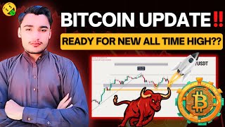 CRYPTO MARKET UPDATE  Bitcoin BTC Price prediction and News Today  BTC Ready For New All Time High [upl. by Nilatak]