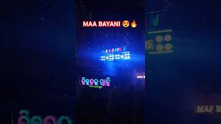 Chal palama ❌ MAA BAYANI MUSICAL 😍🔥🎧👀maabayanimusical maabayani viral trending viralshorts [upl. by Rhiamon]