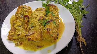 Bengali doi katla recipe Bengali fish recipe katla fish recipe [upl. by Beattie]