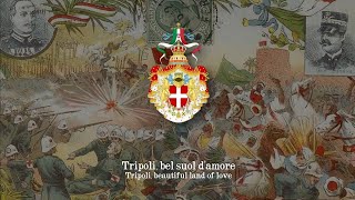 A Tripoli  Italian Patriotic Song TurcoItalian War [upl. by Erl63]