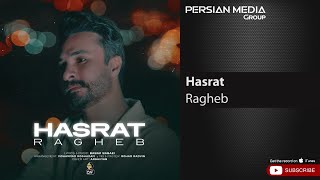 Ragheb  Hasrat  راغب  حسرت [upl. by Retla629]