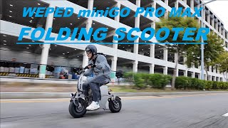 Electric Scooter WEPED miniGO PRO MAX Folding Scooter [upl. by Hatokad328]