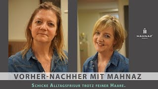 Umstyling VorherNachher – PowerTreatment für feines Haar [upl. by Inhsor]