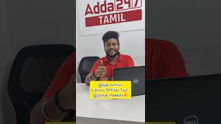 📚 Library Offline Test இந்தவாரம் இருக்கு மக்களே 🔥 adda247tamil [upl. by Reffotsirk1]