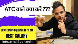 MESSAGE TO AAI ATC ASPIRANTS  AAI ATC NEXT VACANCY [upl. by Bowlds541]