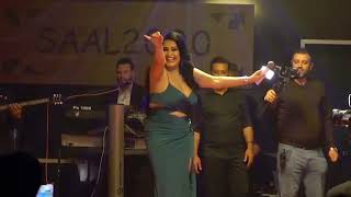 Saria Al Sawas Concert 2024  ساريه السواس  إلك فدوى حفلة ألمانيةFull [upl. by Yntruoc664]