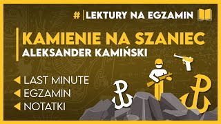 KAMIENIE NA SZANIEC czyli ✅ najlepsza EGZAMINACYJNA LEKTURA 🏆  Egzamin Ósmoklasisty 2024 [upl. by Jamison785]