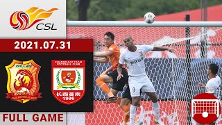 Full Game Replay  Wuhan vs Changchun  武汉 vs 长春亚泰  20210731 1630 [upl. by Marrissa207]