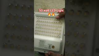 50 watt LED light🔥🔥electricworksshort [upl. by Shull]