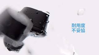 Sennheiser CX True Wireless 真無線耳機 [upl. by Garey]