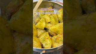 15mins aloo chaat in air flyer aloorecipe chaat airflyer trending k snacks 15minutes munch [upl. by Aihtela]