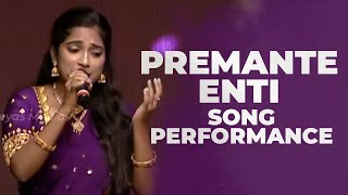 Premante Enti Song Performance  PellisandaD Songs  PelliSandaD Pre Release Event  Shreyas Media [upl. by Julia]