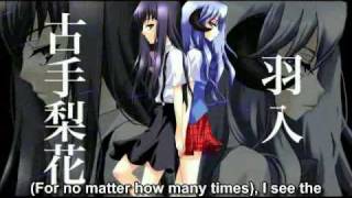 Higurashi Motion Graphic vol5  Nageki no Sekai English Subbed [upl. by Anuait]