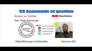 Echantillonnage et estimation S3  Exercices EP1 [upl. by Aronid]